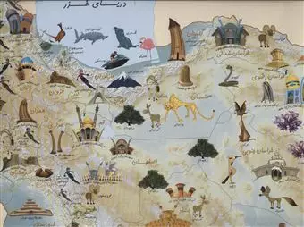 نخستین نقشه ایرانگردی من 70*100