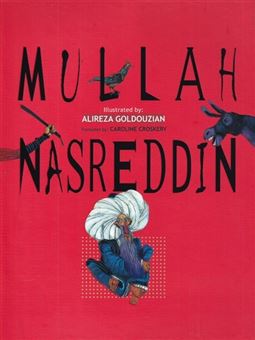 Mullah Nasreddin