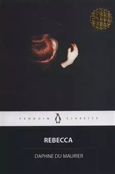 Rebecca/ The Rebecca Notebook: and Other Memories
