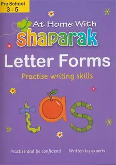 At Home With Shaparak/ Letters Forms