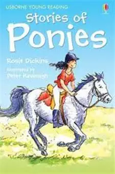 Usborne Young Reading/ Stories of Ponies