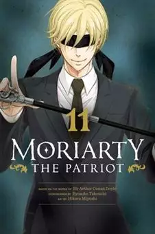 مانگا Moriarty 11