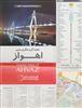 نقشه گردشگری شهر اهواز 70در100 