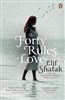 The Forty Rules of Love ویراست جدید