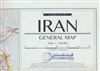 نقشه راههای ایران انگلیسی 140 در 100 