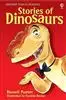 Usborne Young Reading /Stories of Dinosaurs