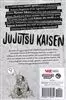 مجموعه مانگا jujutsu kaisen 10