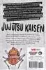 مجموعه مانگا jujutsu kaisen 4