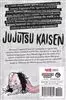 مجموعه مانگا jujutsu kaisen 5