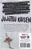 مجموعه مانگا jujutsu kaisen 6