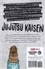 مجموعه مانگا jujutsu kaisen 7