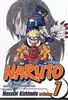 naruto: مانگا 7