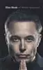 Elon musk: ایلان ماسک