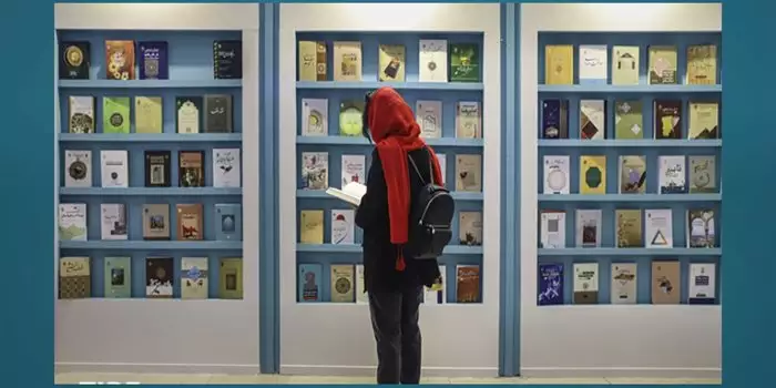 سی و چهارمین نمایشگاه بین المللی کتاب تهران ۱۴۰۲