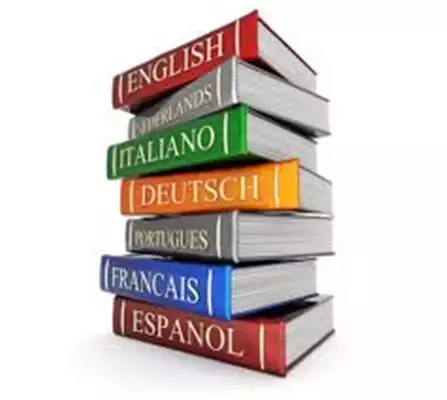 بیشترین کتاب های ترجمه شده جهان کدامند؟