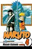 Naruto 4/ مانگا