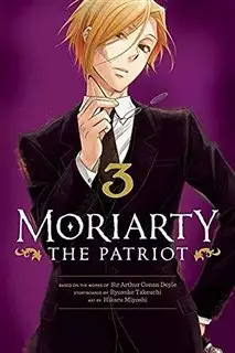 Moriarty The Patriot 3/ مانگا