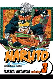 Naruto 3/ مانگا