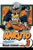 Naruto 3/ مانگا