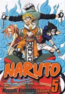 Naruto 5/ مانگا