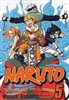 Naruto 5/ مانگا