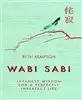 Wabi Sabi