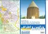 نقشه راهنمای ورامین و اطراف 70*100
