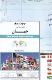 نقشه سیاسی جهان100*70