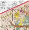 دنیای هنر خلاقیت 6