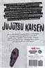 مجموعه مانگا jujutsu kaisen 14