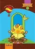 تولدی دوباره 5