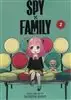 مجموعه مانگا spy family 2