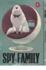 مجموعه مانگا spy family 4