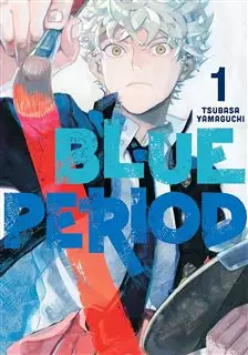 مجموعه مانگا blue period 1