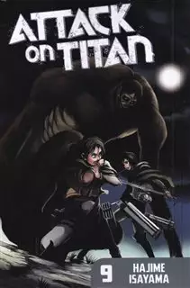 مجموعه مانگا Attack on Titan 9