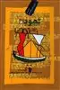 ثمود باستان شناسی قوم ثمود