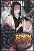 مجموعه مانگا DEMON SLAYER 16