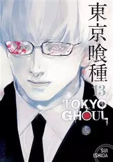 Tokyo Ghoul 13غول توکیو