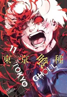 Tokyo Ghoul 11 غول توکیو