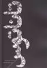 تاناتوس