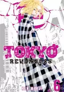 Tokyo revengers 6: انتقام  جویان توکیو