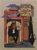 سه نمایشنامه جانوری