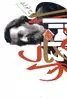 در ستایش 72 سالگی ایرج انواری