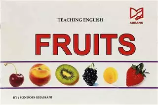 Teaching English FRUITS