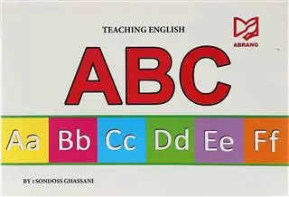 Teaching English ABC