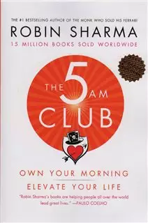 THE 5AM CLUB:باشگاه 5 صبحی ها