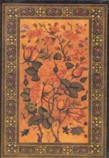 کلیات سعدی