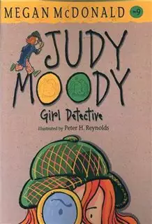 Judy Moody 9/ Girl Detective