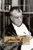 تاملی در یادداشت های آقای هاشمی