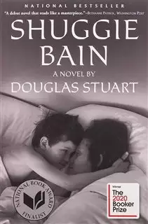 SHUGGIE BAIN